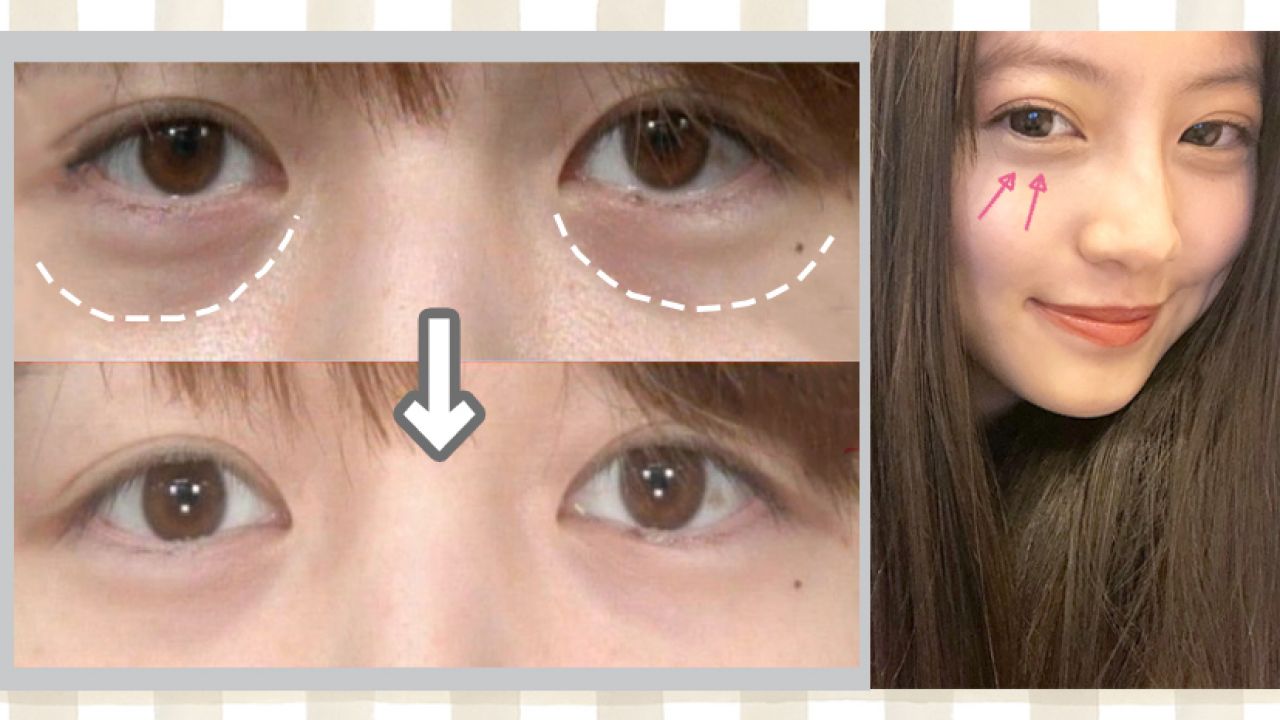 日本節目傳授改善黑眼圈+眼袋方法！趕走顯老倦容！簡單「臉部瑜伽操」！