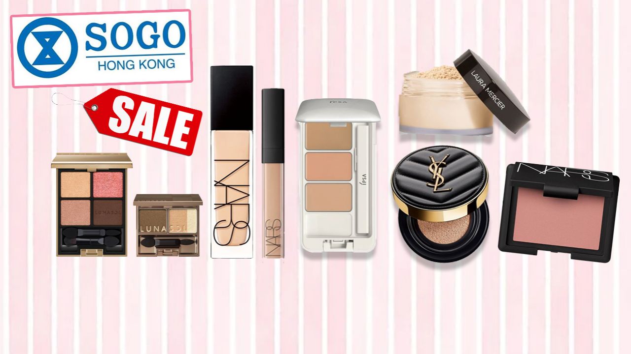 【SOGO Thankful Week 2020】精選20款抵買彩妝套裝(part 1)！全部低於$700！買一送一、皇牌產品低價入手！
