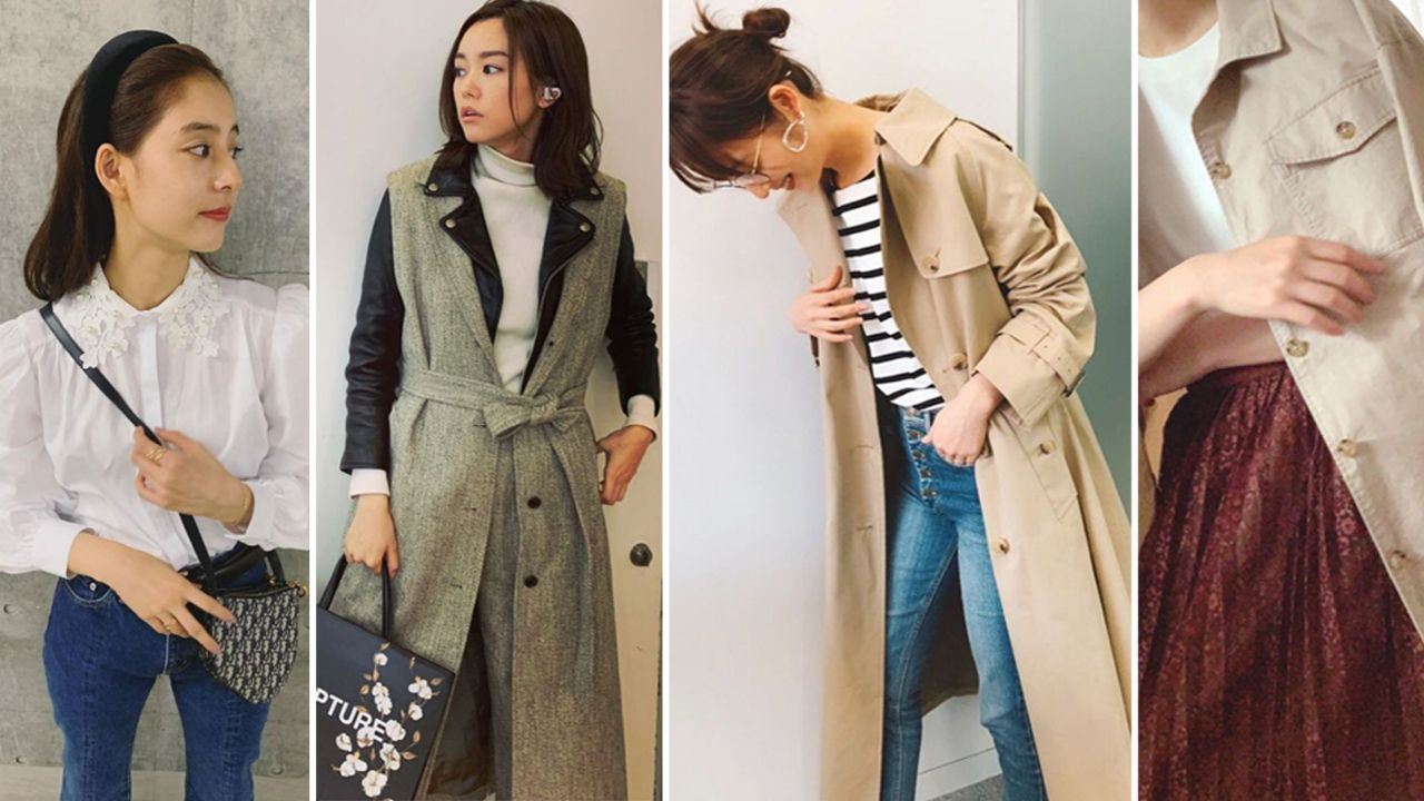 【日系穿搭】日本女明星秋冬OOTD分享！除了黑白灰可以如何搭配？簡單穿出名模時髦風格！