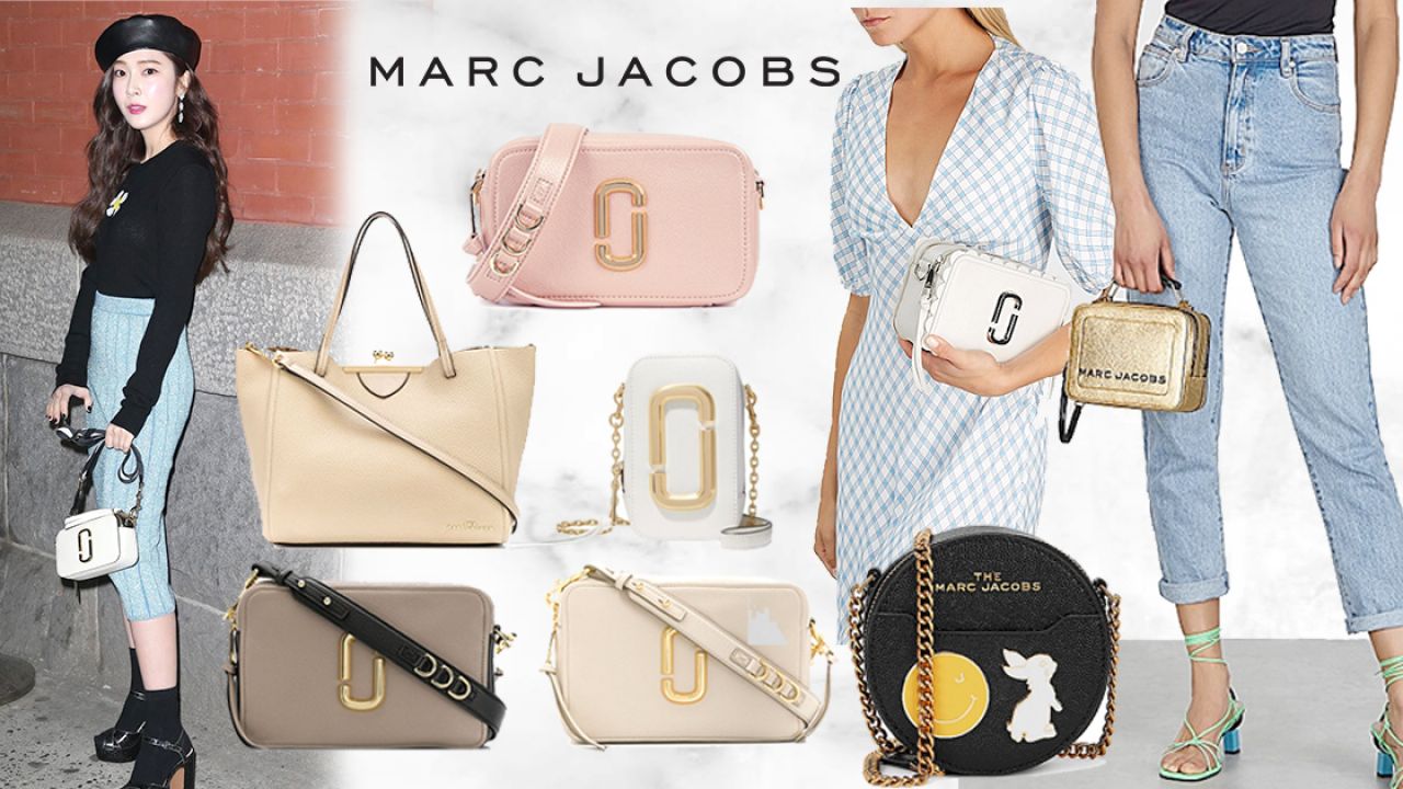 【網購年尾激減】Marc Jacobs手袋低至6折！人氣相機包、Tote bag都有減！最平$1,092即可入手！