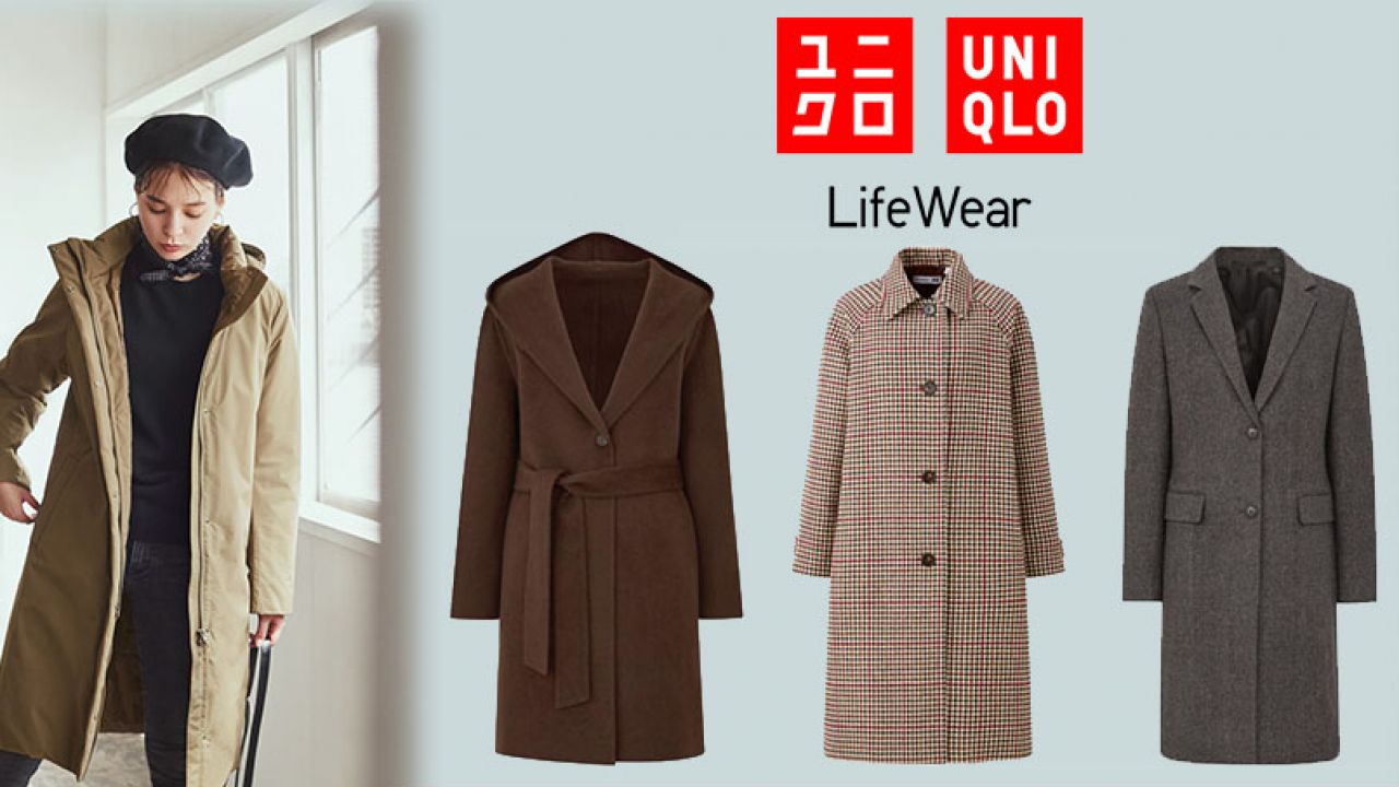 嚴選7款UNIQLO冬季必買外套！時尚外套/羽絨大衣！最平$199入手！