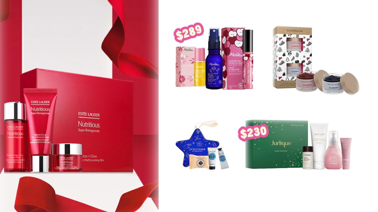 【聖誕2020】最後衝刺！搜羅護膚界最抵買聖誕禮物！通通不用HK$300！CLINIQUE、Jurlique、Melvita套裝！