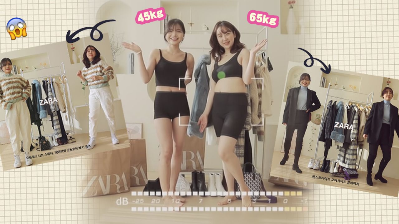 韓國Youtuber示範-10kg穿搭法！ 遮肉顯瘦5大技巧！妙用今季ZARA單品！