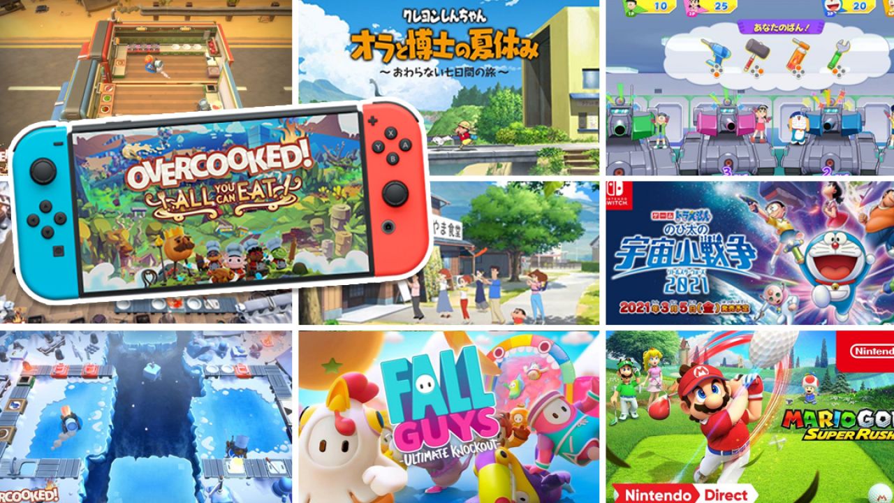 2021年Switch話題新遊戲10選！哆啦A夢/Mario/蠟筆小新/Overcooked新作預告公開 ！