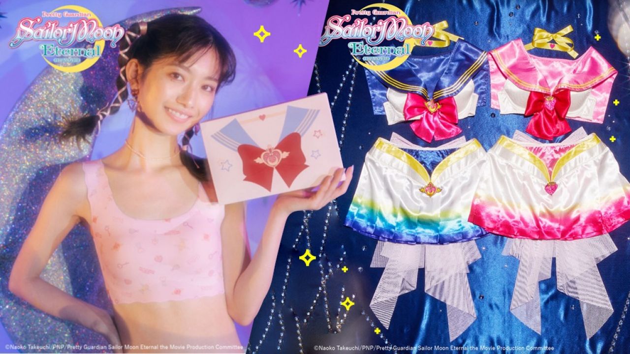 劇場版「美少女戰士Sailor Moon Eternal」X GiRLS by PEACH JOHN 你都可以化身美少女戰士！