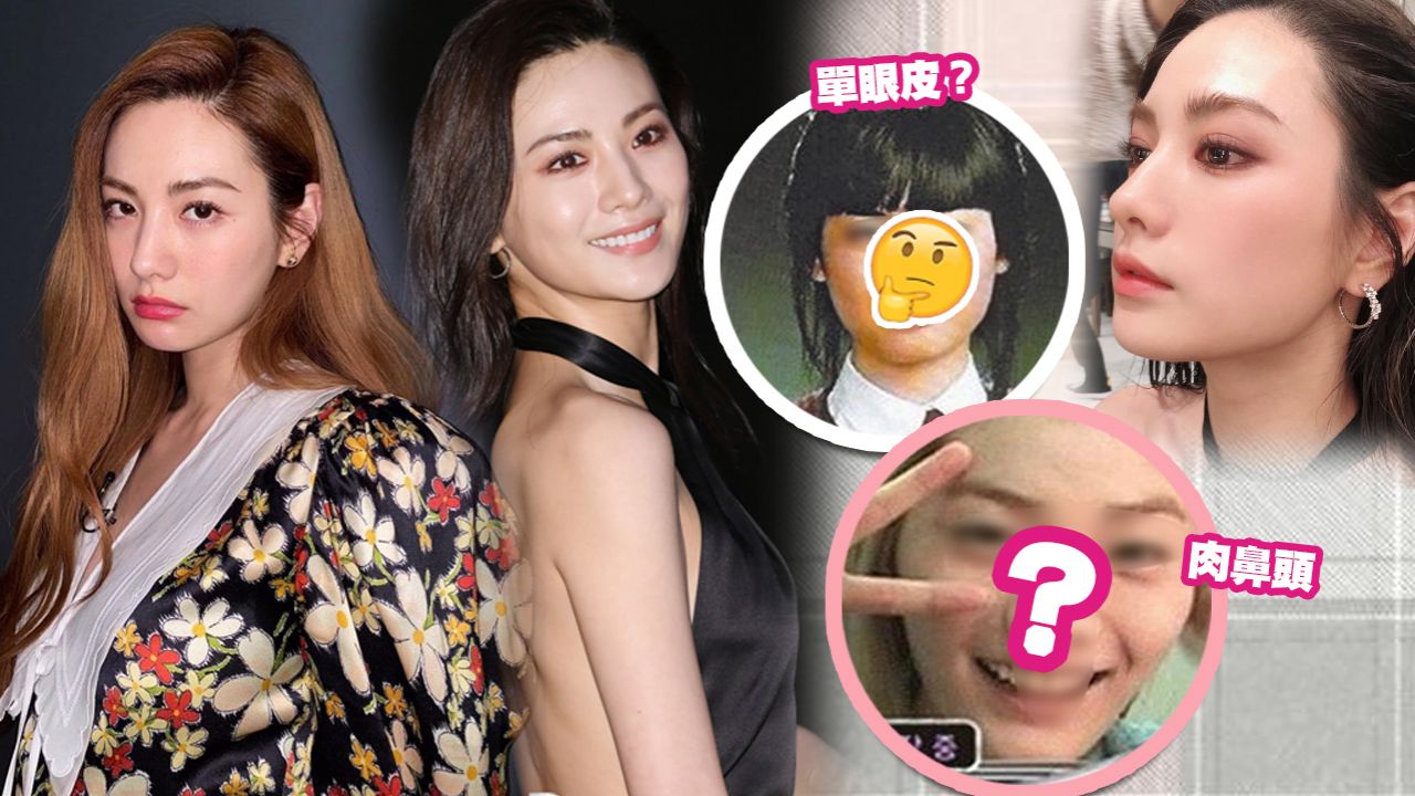 「世界第一美」韓國女星NANA舊照翻出被質疑整型！剛出道時是單眼皮+肉鼻頭？連續6年榮登百大美女！