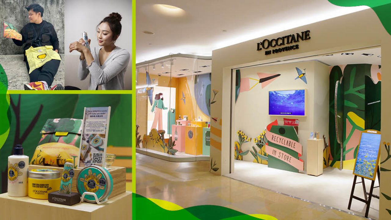 L'OCCITANE全球首間綠色概念店‧發揮環保大力量！每like一個post即捐HK$1！