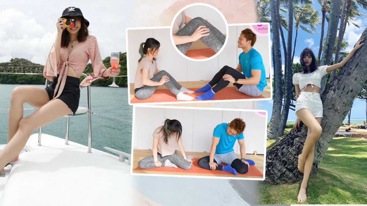 日本大熱簡易瘦腿按摩手法！每天只需10個動作！有效改善腿部線條！
