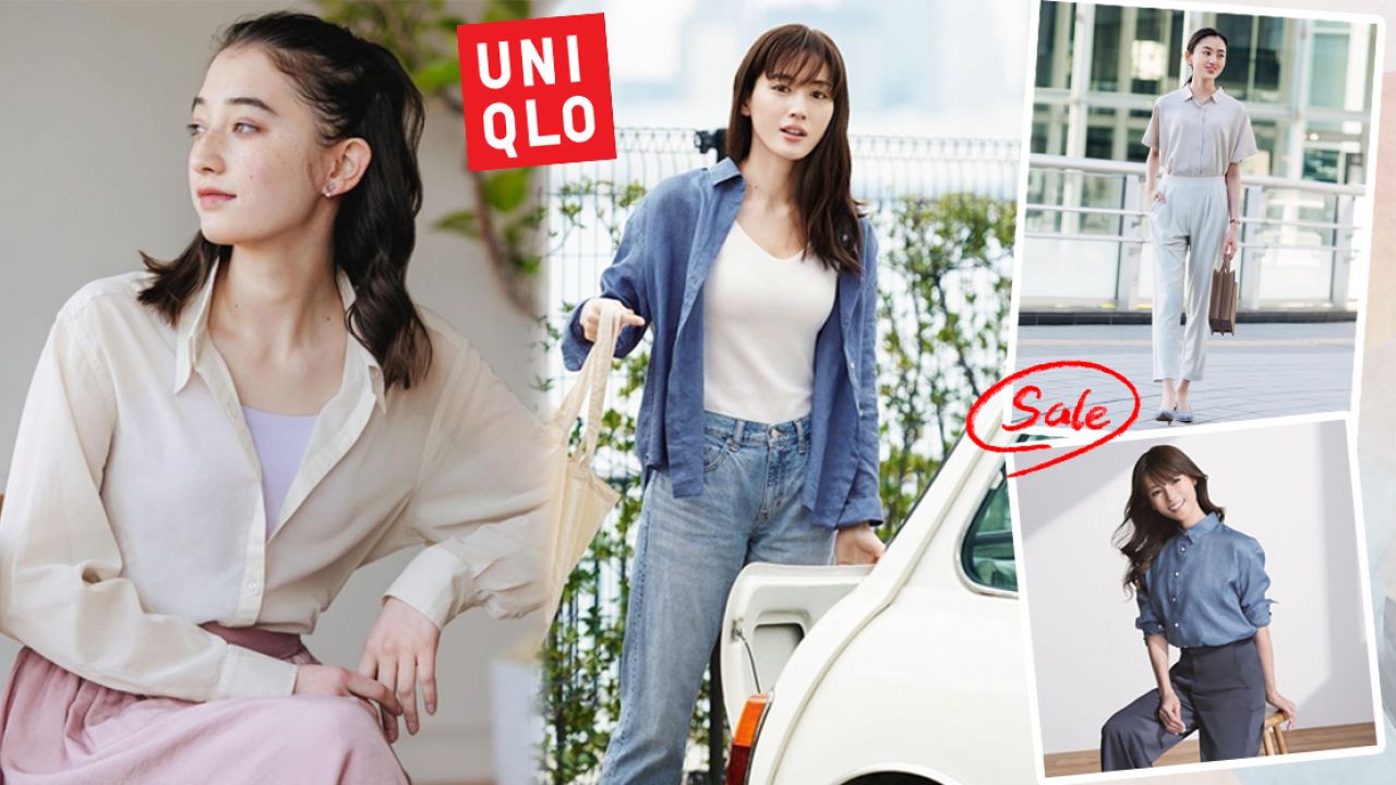UNIQLO恤衫減價低至HK$59！單穿/當外套都得！入手百搭時尚單品！