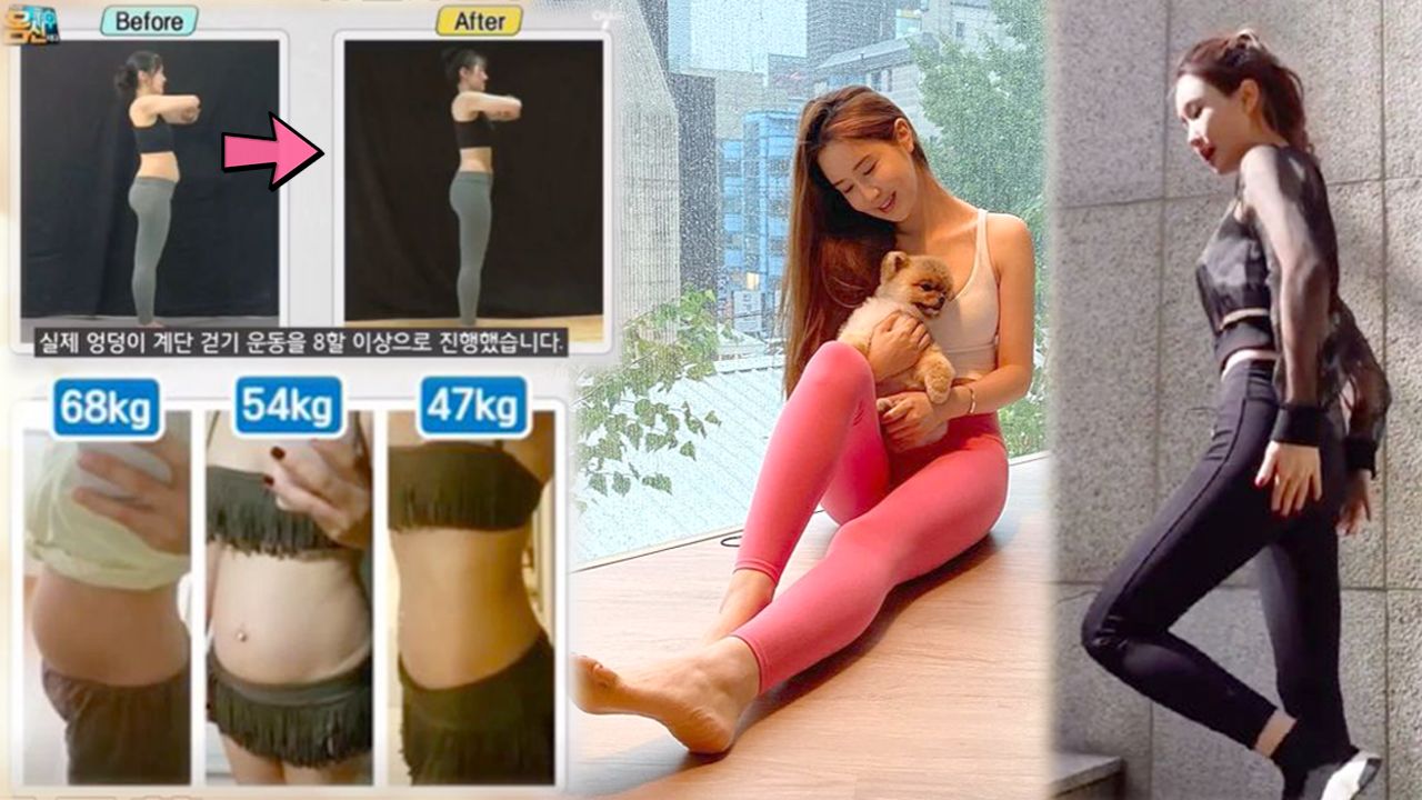 韓國大熱「樓梯走路減肥法」！李多海親自示範練出蜜桃臀！實測不變飲食減21KG！