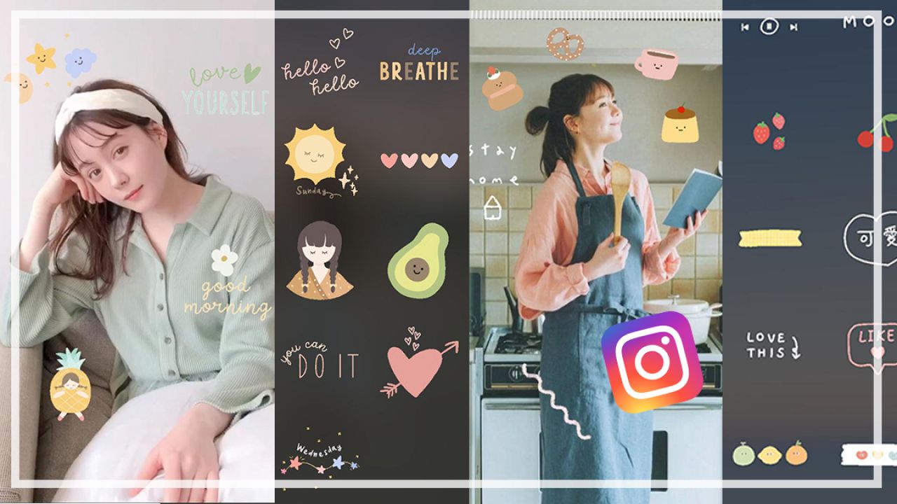 【IG GIF】日本女生愛用「Instagram彩色系手繪風素材」！6大GIF關鍵字整理！令照片變得可愛！