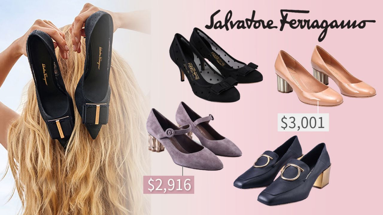 【網購優惠】Salvatore Ferragamo返工鞋限時減價！部分鞋款低至37折！附折上折優惠碼！