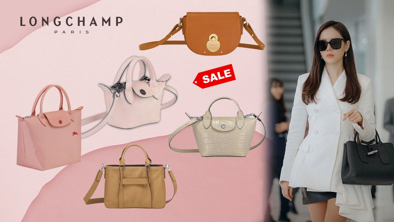 LONGCHAMP官網減價低至7折！$720入手經典粉色手提包！設計簡約耐用深受OL歡迎！