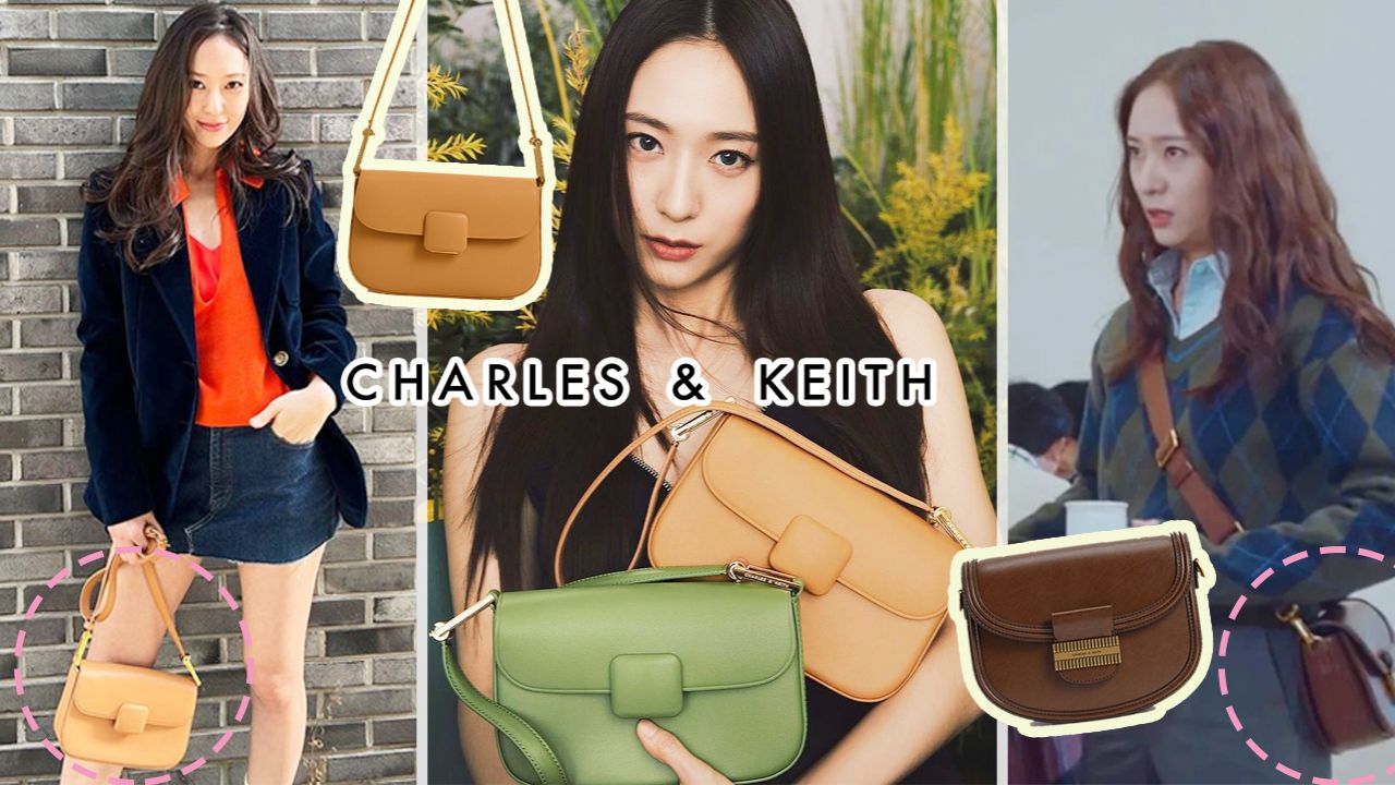 韓劇《瘋狂愛上你》Krystal同款CHARLES & KEITH手袋！復古馬鞍包！上架秒斷貨！