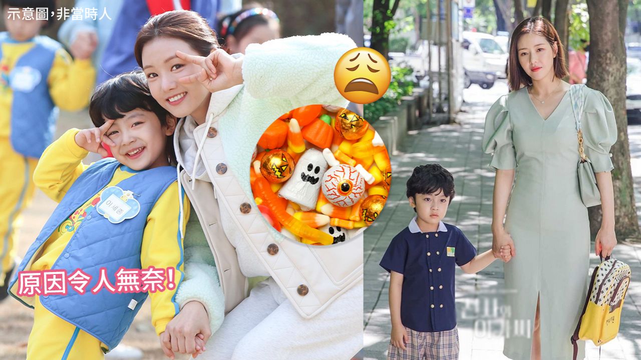 6歲囝囝派萬聖節糖畀同學仔食、港媽被其他家長罵「唔好教壞我個女」！原因令人無奈！