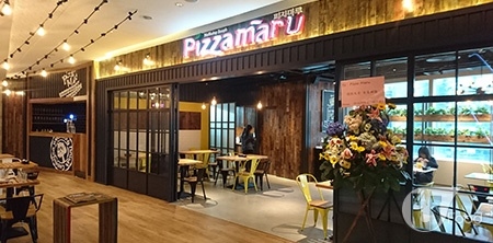 Pizza Maru 新店登場 必試韓國人氣薄餅炸雞