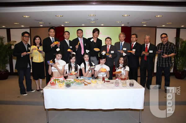 2009香港食品嘉年華