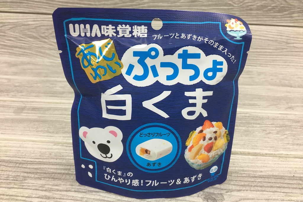 日本新出刨冰口味！北極熊味覺糖