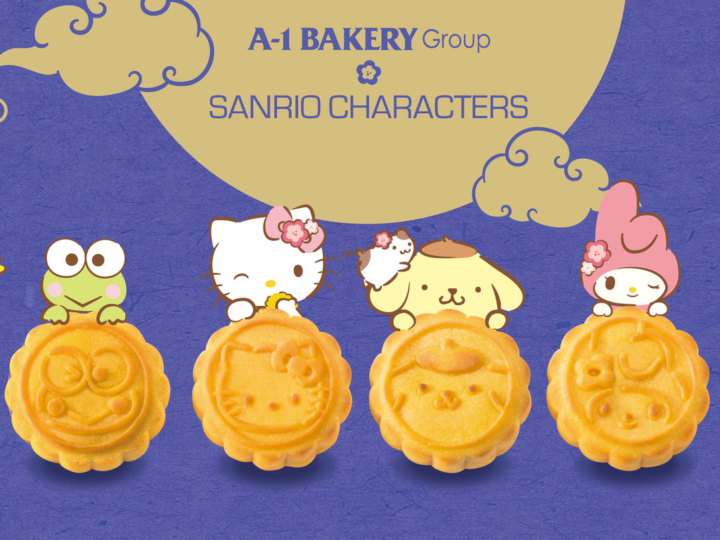 A-1 Bakery X Sanrio奶黃月餅新登場 可愛卡通陪你過中秋