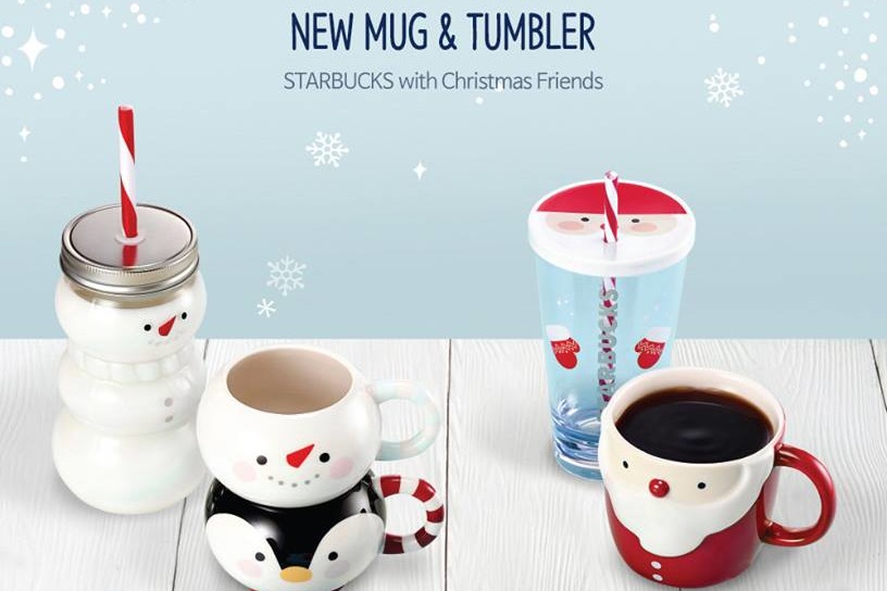 多種款式任你揀  韓國Starbucks新出2017版聖誕杯