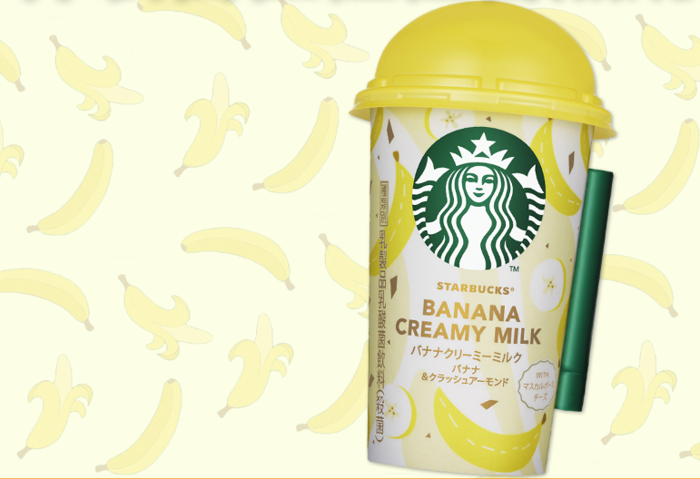 日本Starbucks新限定飲品 杯裝杏仁粒粒香蕉奶