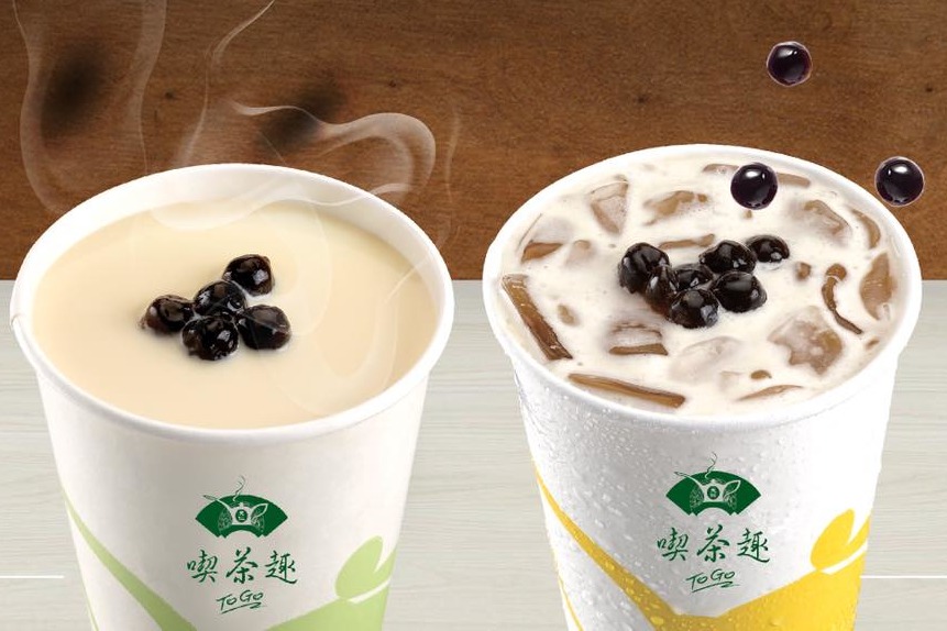 天仁茗茶九龍灣店推$18珍珠奶茶優惠