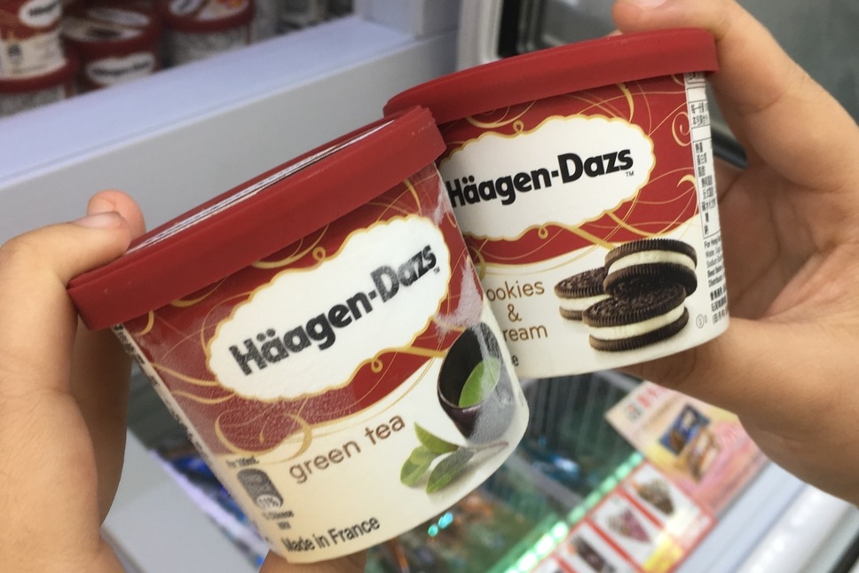 便利店多款限時雪糕優惠　Häagen-Dazs買一送一！