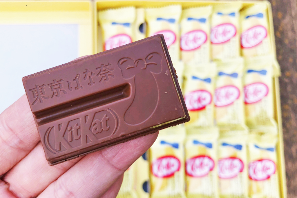 召集香蕉迷！　東京香蕉 X KitKat