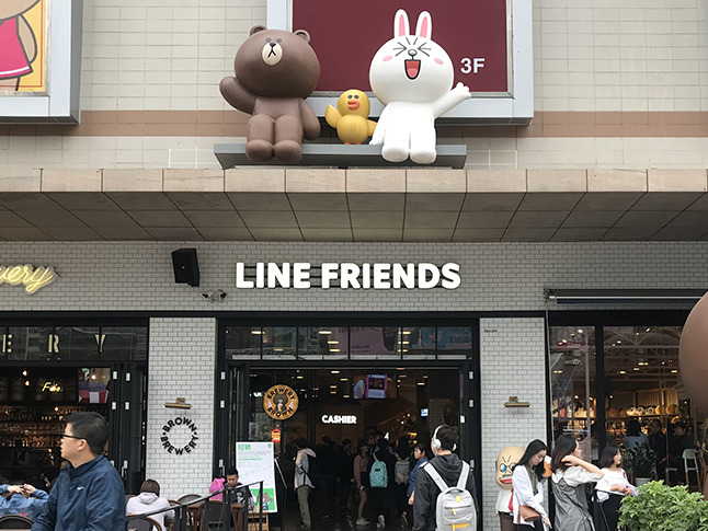 深圳Line Cafe 5大影相位+巨型熊大公仔