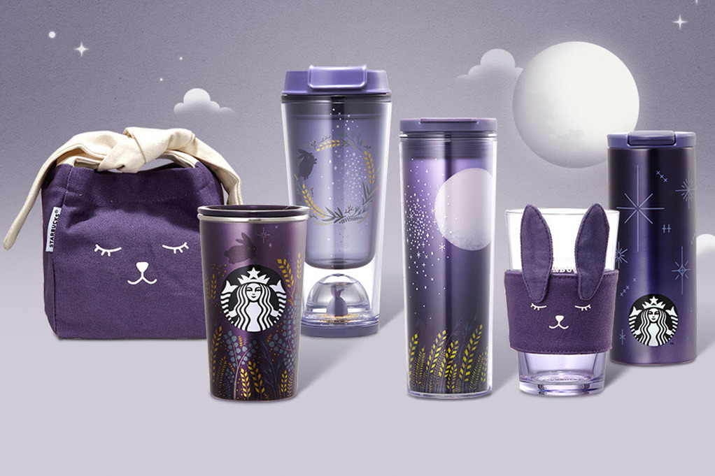 韓國Starbucks中秋節期間限定　夢幻紫星空玉兔杯新登場