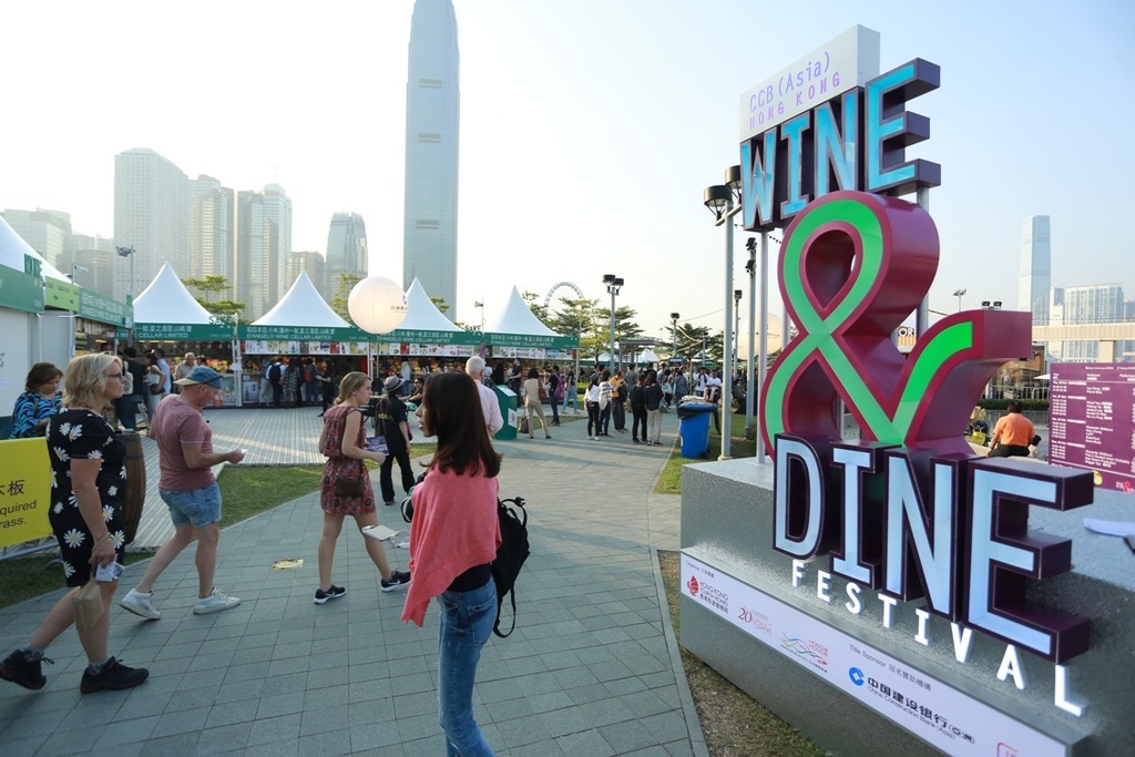 【Wine and Dine 2018】第十屆香港美酒佳餚巡禮10月25日開幕！450個美食美酒攤位