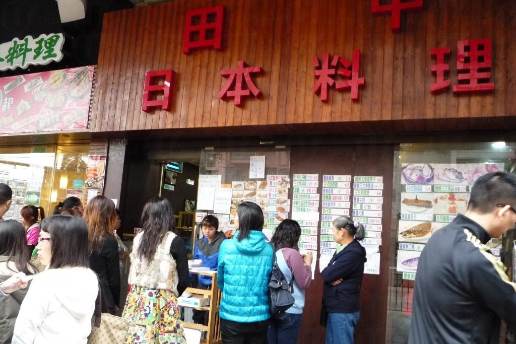 【元朗美食】超抵食大大件壽司  元朗田中日本料理