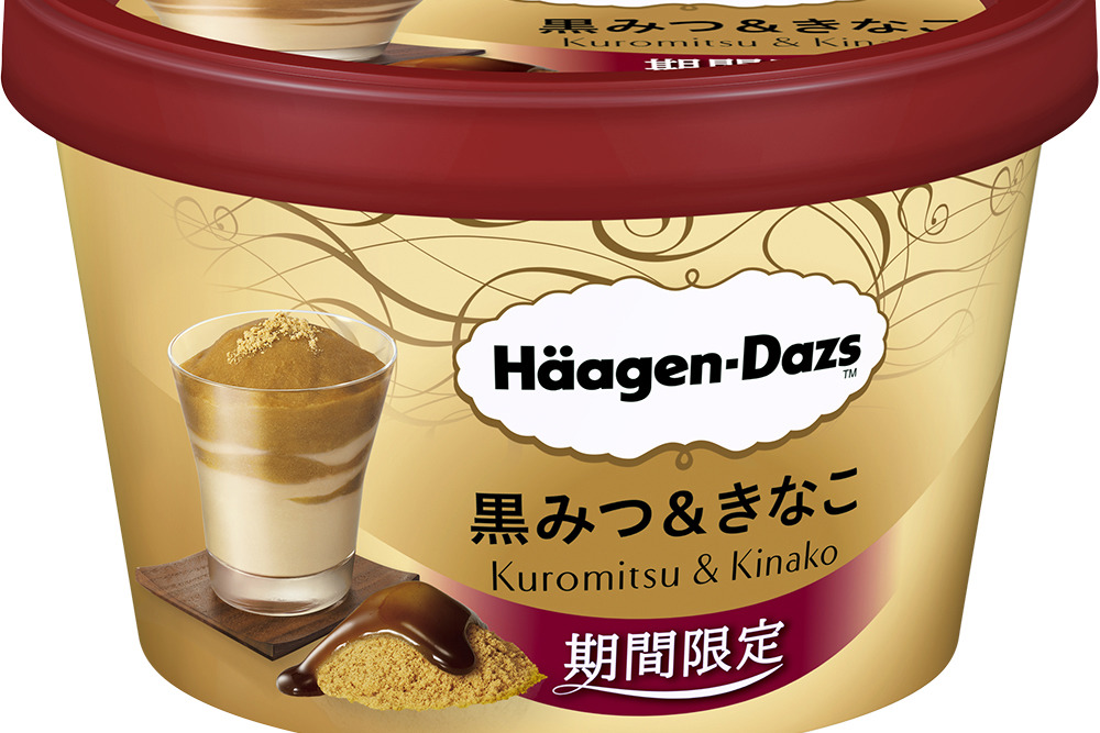 【便利店新品】Häagen-Daz日本口味雪糕登陸7-Eleven！小時厚咖啡/奶茶同步登場