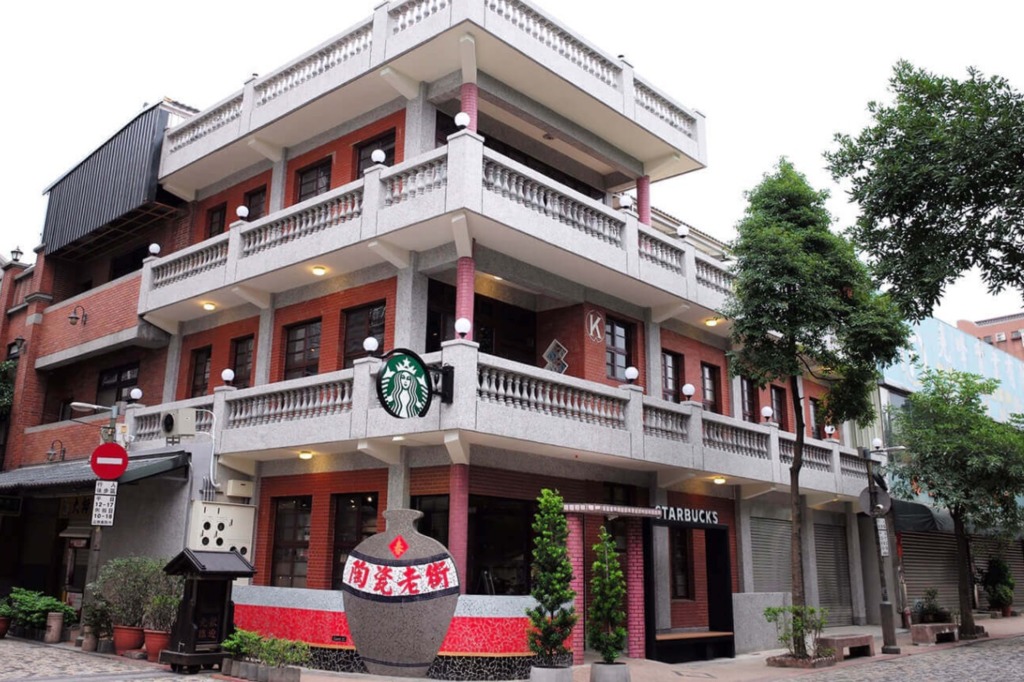 【台灣美食】6間台灣Starbucks復古設計門市 古老日式官舍／茶鋪／歐式古宅