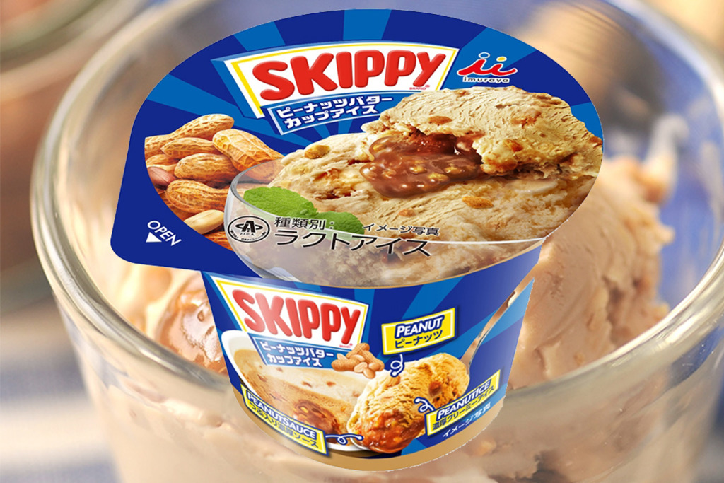 【日本美食2018】日本SKIPPY花生醬雪糕　激多花生醬＋花生粒！