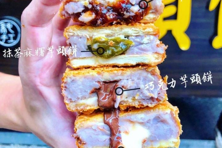【台灣美食】台北4款芋頭甜品精選 精美千層蛋糕／芋泥蔗片冰／麻糬芋頭餅