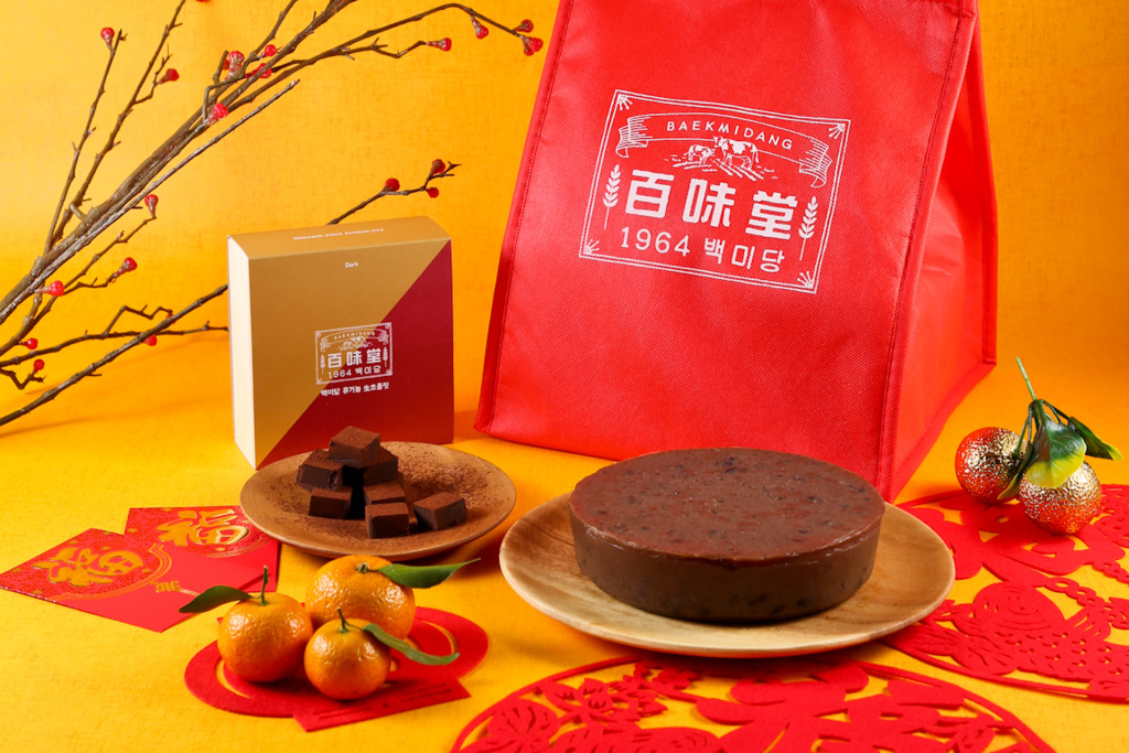 【賀年食品2019】百味堂推出新年禮盒　全新工匠紅豆糕