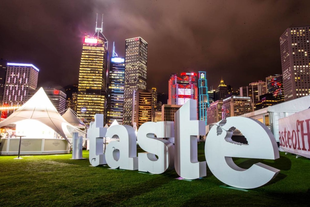 【Taste of Hong Kong 2019】Taste of Hong Kong三月中回歸中環！一連4日更多美食市集＋音樂表演