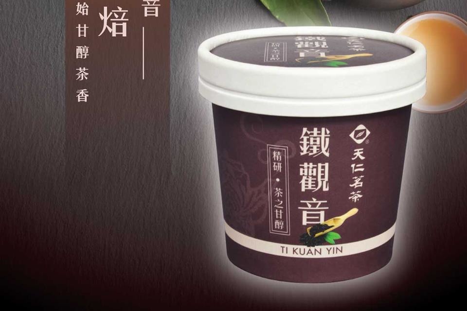 【天仁茗茶】便利店有得買！天仁茗茶全新推出香橙綠茶雪葩＋鐵觀音雪糕