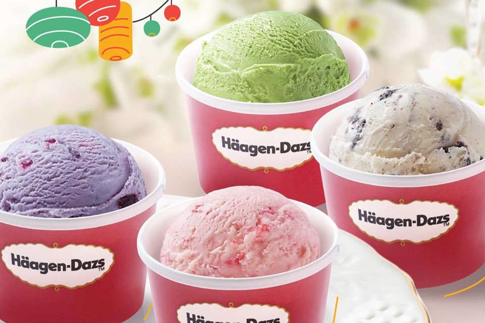 【雪糕放題】Häagen-Dazs推出四日限時優惠 堂食90分鐘任食雪糕／加送甜品+飲品