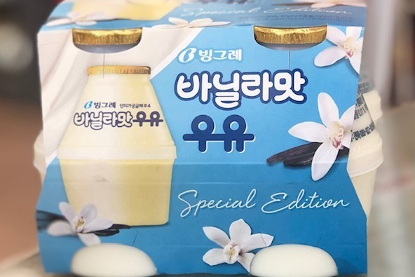 【韓國便利店飲料】韓國便利店熱門飲品新登場　Binggrae香蕉奶品牌雲呢拿牛奶