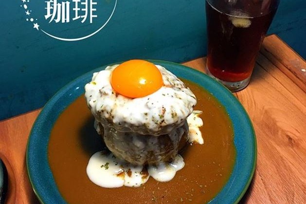 【台北美食】台北型格咖啡店「Miuya Cafe 米屋珈琲」 熱賣日出熔岩芝士漢堡扒