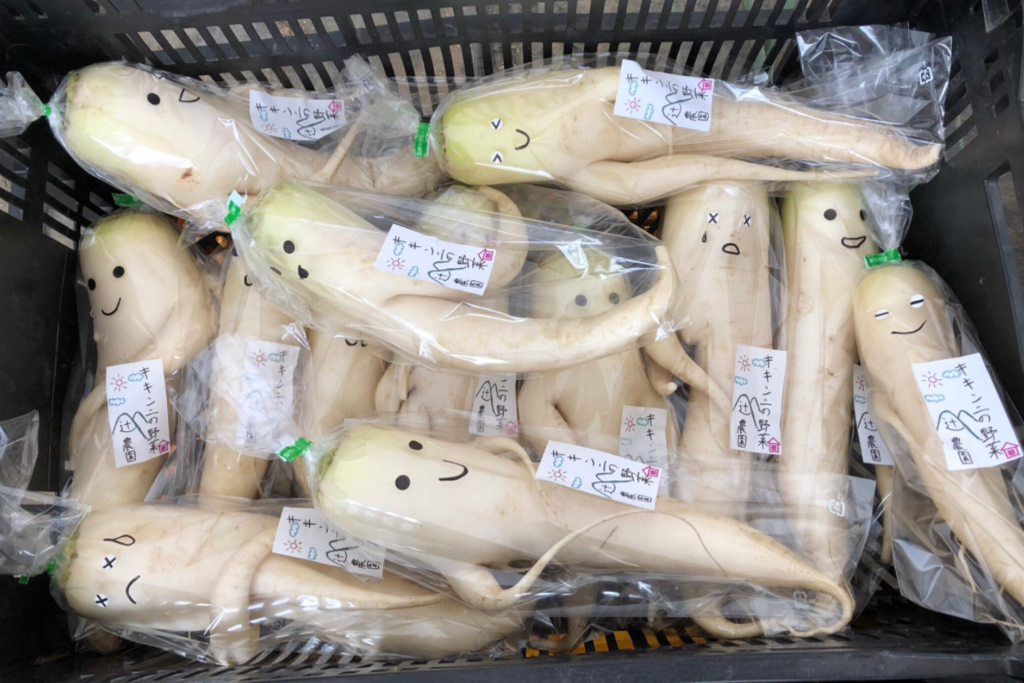【日本美食】蘿蔔生得又醜又奇怪賣不去  日本農夫用創意方法銷量即升