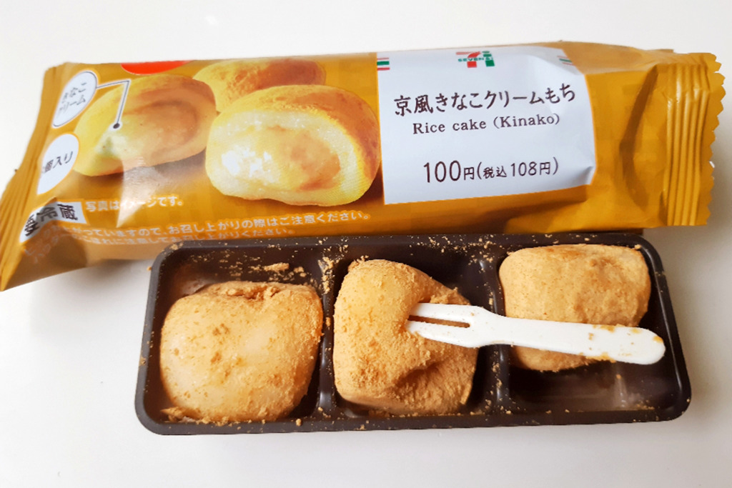【日本7-11 零食】日本便利店新款甜品登場　京都和風煙韌黃豆粉麻糬