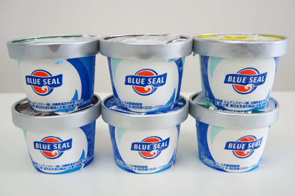 沖繩人氣雪糕品牌Blue Seal首度登港  6大口味矚目登場