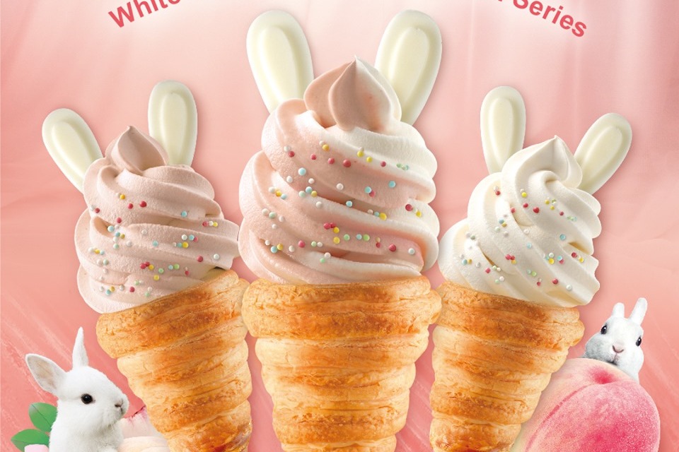 【甜品】A1-Bakery新出全新日本製白桃兔兔新地  酥皮脆筒／日本3.6牛乳