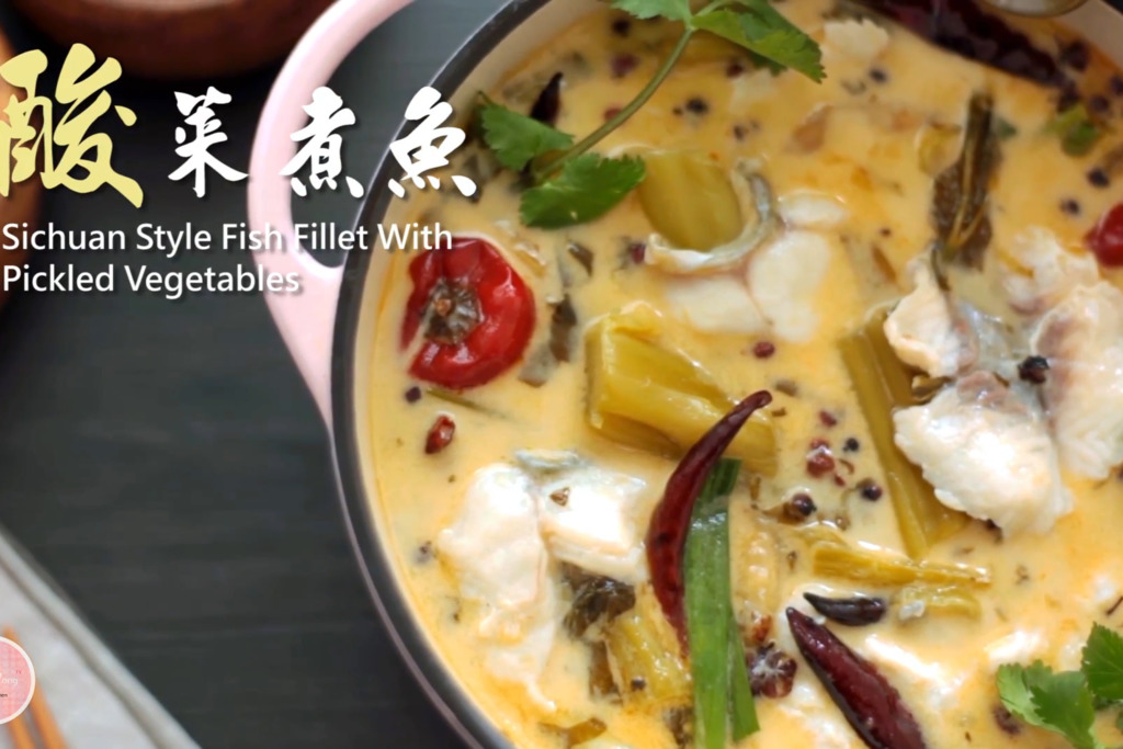 【中式食譜】4步自製麻酸辣開胃菜　湯底鮮甜酸菜煮魚