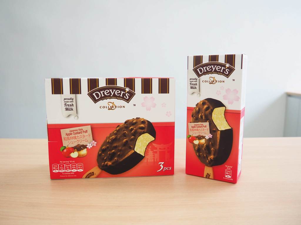 【Dreyers雪糕】Dreyer’s推出全新日式口味雪糕批 日式蘋果吉士泡芙味雪糕批