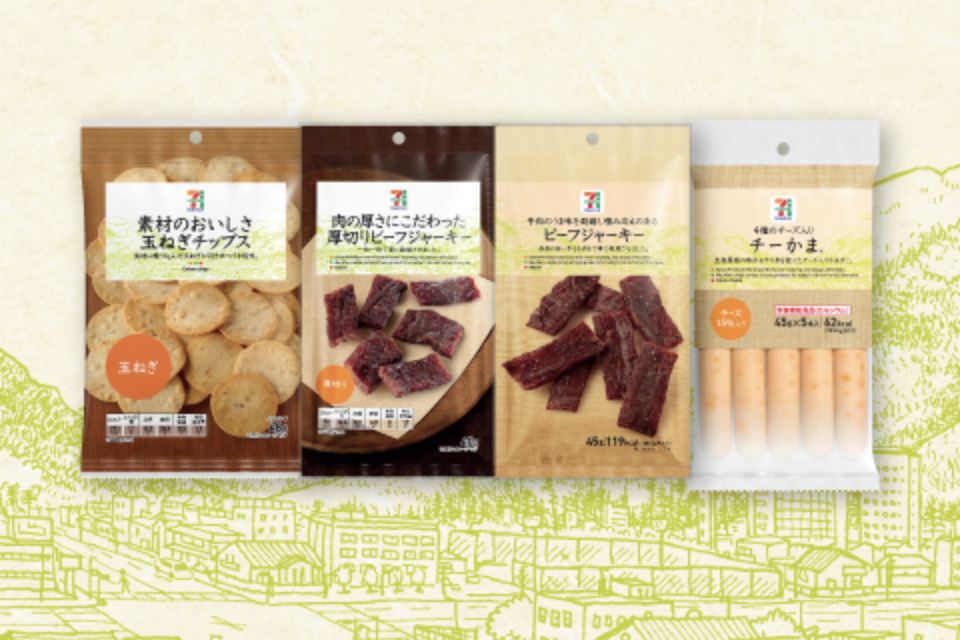【便利店新品】7-Eleven推出9款全新日式小食 芝士魚肉腸／沖繩黑糖油果子／洋蔥脆片