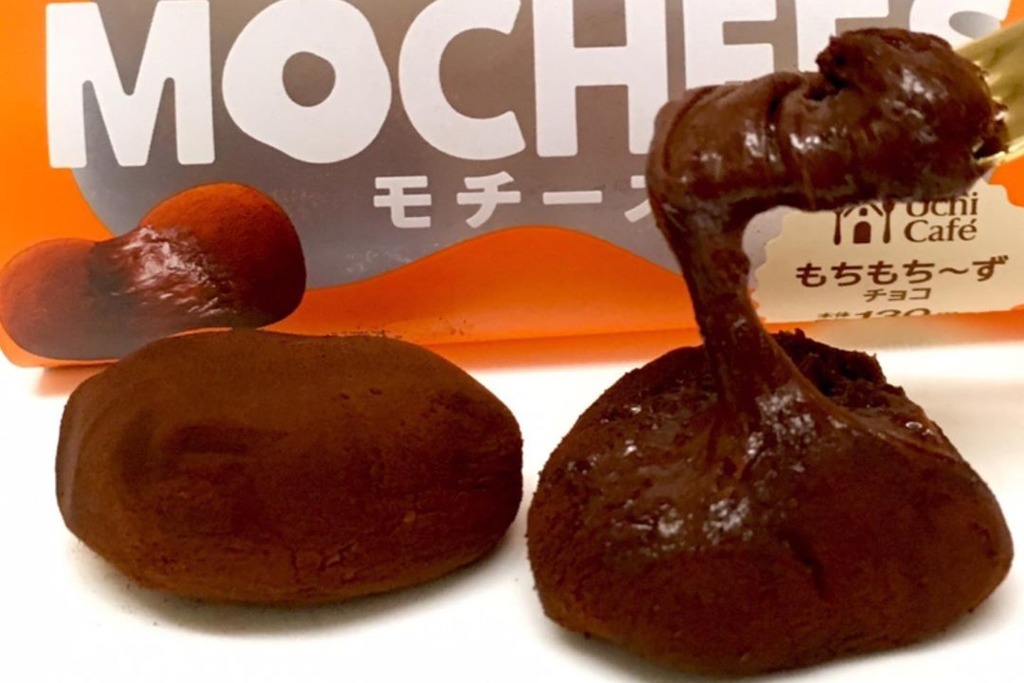 【日本便利店】日本Lawson便利店Uchi Cafe推出新零食　芝士朱古力蛋糕口味麻糬